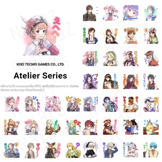 Atelier Series ธีม สติกเกอร์ไลน์ เกม RPG อาเตอลีเย ภาษาญี่ปุ่น ไม่หมดอายุ