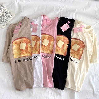 เสื้อโอเวอร์ไซส์ เสื้อสกรีน Iam toast เสื้อยืด ผ้าคอตตอนแท้ ตัดเย็บในไทย