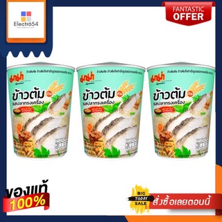 มาม่าคัพข้าวต้มรสปลาทรงเครื่อง40ก.แพ็ค 3MAMA CUP RICE SOUP FISH FLAVOUR40G.PACK 3