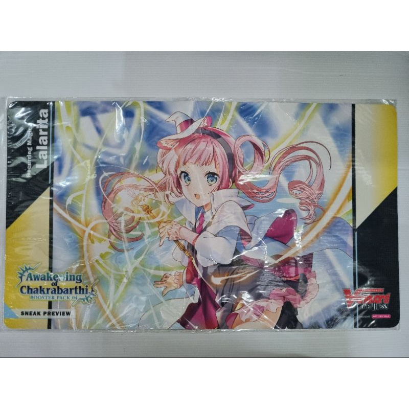 English Vanguard Playmat Recurring Magic, Lalaritan SNEAK PREVIEW PLAYMAT