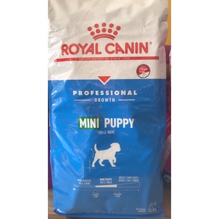 Royal Canin Mini Puppy / Mini Adult สำหรับสุนัขพันธุ์เล็ก โฉมใหม่จากผู้ผลิต [แบ่งขาย 1 kg]