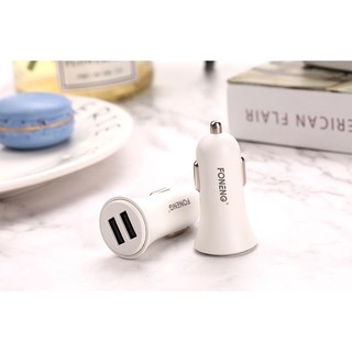 พร้อมส่งจากไทย FONENG C06 CAR CHARGER 2.4A 2USB ที่ชาร์จไฟในรถที่รวดเร็ว