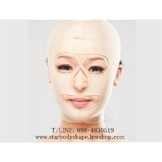 Super V Shape Mask หน้ากากหน้าเรียว หน้ากากกระชับใส่หลังผ่าตัดใบหน้าแน่นดึงหน้า