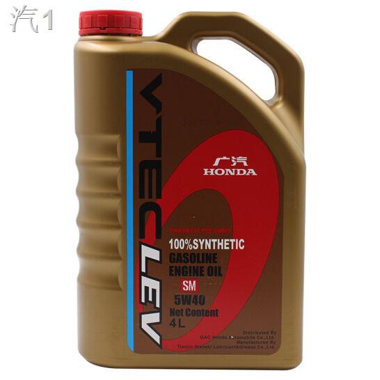 Is Synthetic Oil Good For Honda Civic Reviewmotors.co