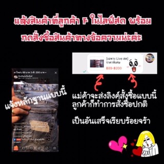 1 ตัว 99 บาท (เฉพาะไลฟ์สดเท่านั้น)ล้างสต็อก กางเกงยีนส์ผู้ชาย/ผู้หญิง เอวสูง ขากระบอก ทรงบอย ขาม้า กระบอกใหญ่