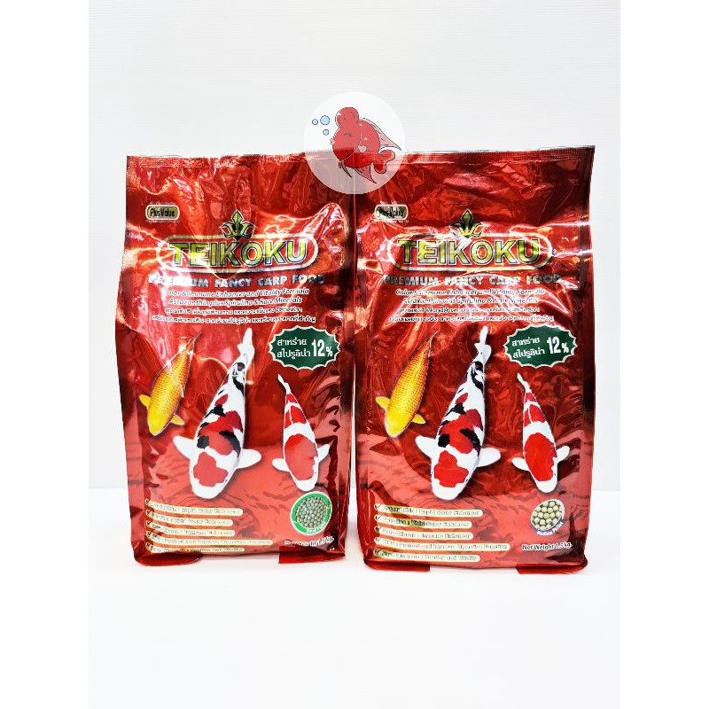 อาหารปลา ไทโกกุ Teikoku Premium 1.5กก. สาหร่าย12% สูตรเร่งสี เพิ่มภูมิต้านทาน และความแข็งแรง