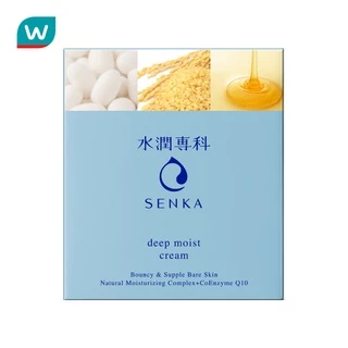Senka เซนกะ ดีพ มอยส์ ครีม 50 กรัม ครีมบำรุงผิวหน้า ชุ่มชื่น ผิวกระจ่างใส