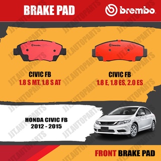 Brembo ผ้าเบรค HONDA CIVIC FB 2012-2015 ฮอนด้า ซีวิค FB ปี 2012-2015 [คู่หน้า, ดิสก์หลัง]