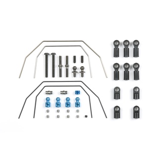 TAMIYA 54295 M-06 STABILIZER SET (FRONT &amp; REAR)