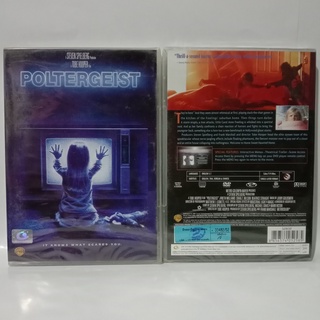 Media Play Poltergeist/ ผีหลอกวิญญาณหลอน (DVD) / S12832DA