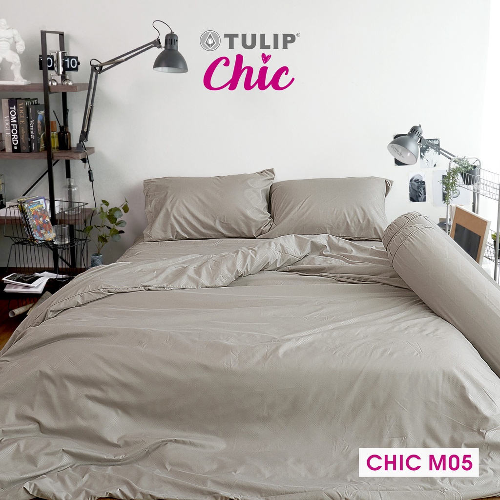 TULIP CHIC M05 อัดลาย สัมผัสนุ่ม สบายสไตล์มินิมอล TULIP ชุดเครื่องนอน ผ้าปูที่นอน ผ้านวม มินิมอล