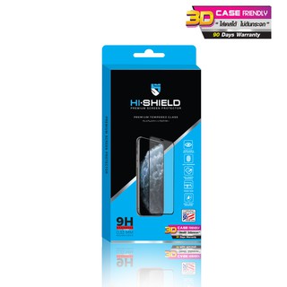 Samsung Galaxy S21 Ultra HI-SHIELD 3D Case Friendly  กระจกนิรภัยแบบเต็มจอ ใส่เคสได้ ไม่ดันกระจก (ของแท้100%)