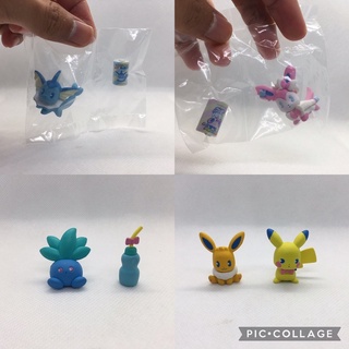 Figure Collection Mix au Lait - Pokémon Center