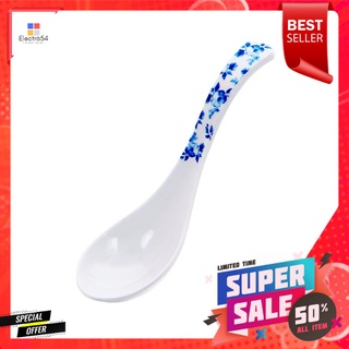 ช้อนเมลามีน SUPERWARE BLUE FLORALMELAMINE SPOON SUPERWARE BLUE FLORAL