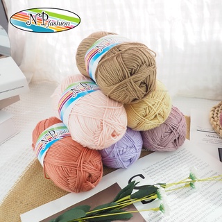 (ชุดที่2) WA135-100g สีพื้น ไหมพรมคอตตอนมายด์ NP ขนาด 4ply