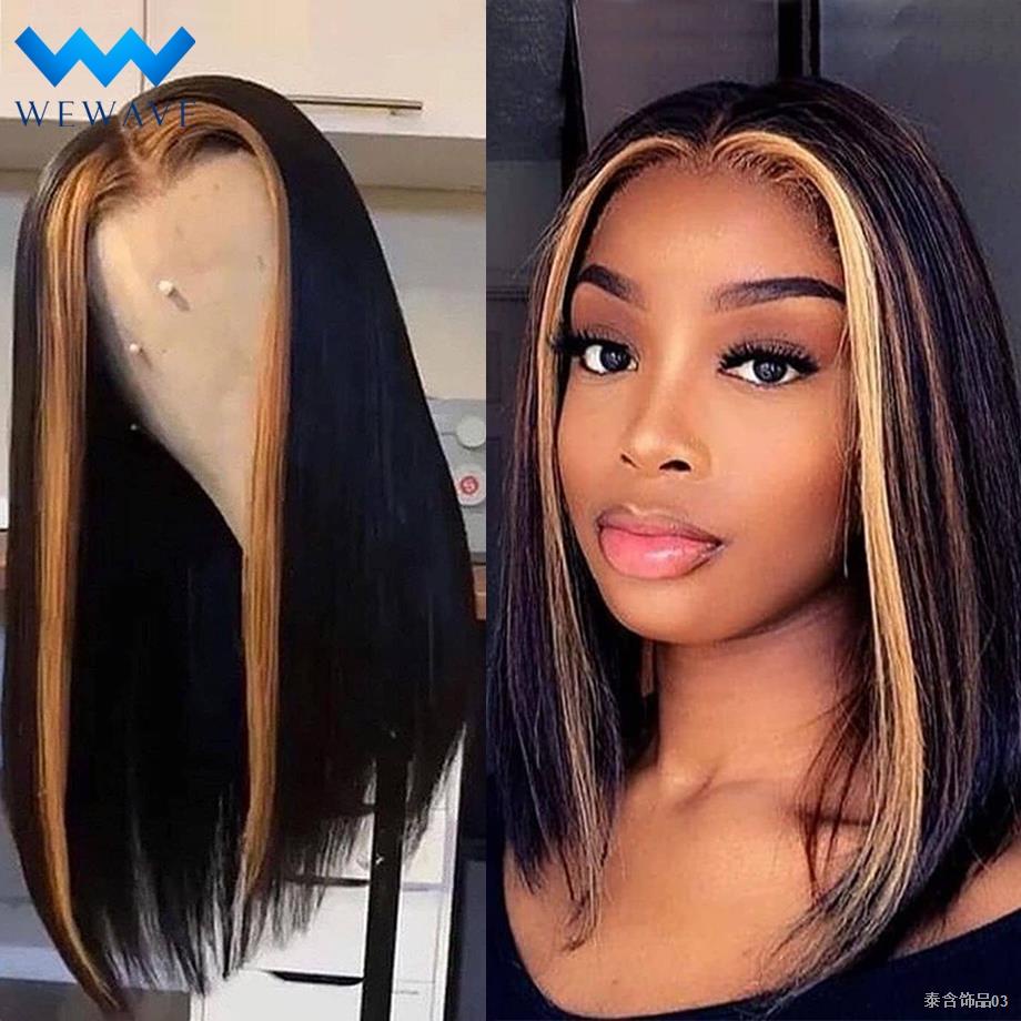 Bob Wig Lace Front Human Hair Wigs For Black Women Brazilian T Frontal  Ombre Highlight Wig Straight Human Hair Cheap Sho | Shopee Thailand