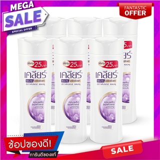 เคลียร์ แชมพู คอมพลีต ซอฟต์แคร์ ขนาด 65 มล. แพ็ค 6 ขวด ผลิตภัณฑ์ดูแลเส้นผม Clear Shampoo Purple 65 ml x 6