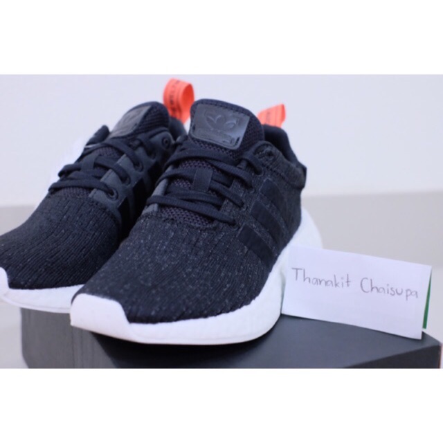 NMD R2 Primeknit Boost Black CG3384