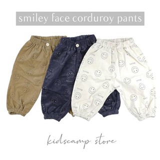 Smiley face corduroy pants กางเกงเด็ก