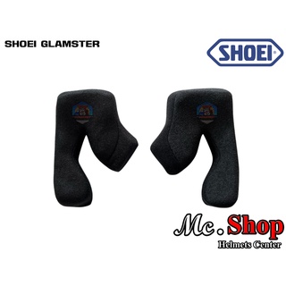 อะไหล่หมวกกันน็อค นวมแก้ม ซ้าย/ขวา SHOEI GLAMSTER