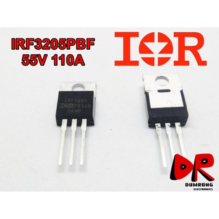 (2 ชิ้น) มอสเฟท (MOSFET) IRF3205PBF IRF3205 (55V 110A) TO-220 International Rectifier