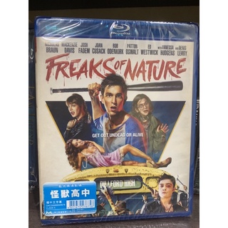 Blu-ray แผ่นแท้ มือ 1 ซีล เรื่อง Freaks Of Nature เสียงไทย บรรยายไทย