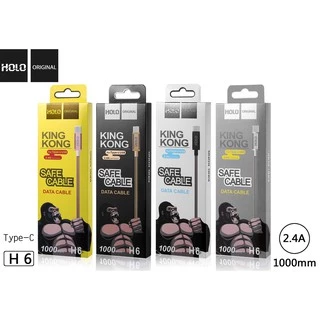 สายชาร์จ HOLO KingKong Fast Charge รุ่น H6 สำหรับสายสปริง แข็งแรง ทนทาน ใช้สำหรับiphone/type-c/micro