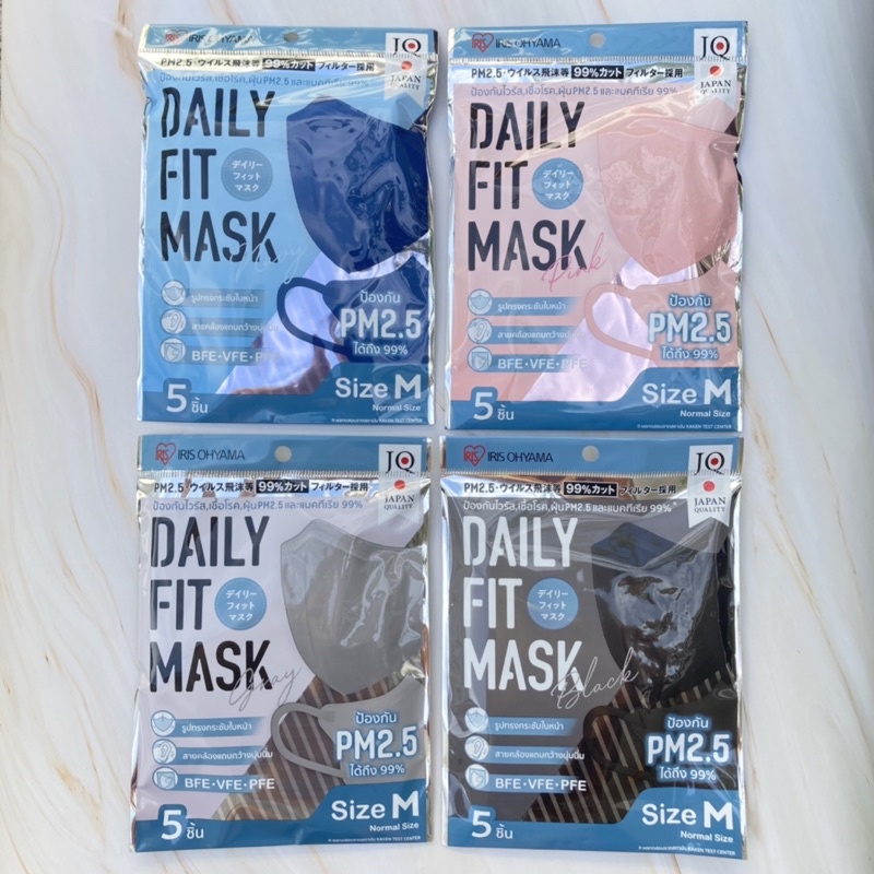 Iris Daily Fit Mask หน้ากากอนามัย ไอริส โอยามะ เดลี่ ฟิต มาสก์ ขนาดปกติ M , ขนาดเล็ก S แพ๊ค 5ชิ้น Iris Ohyama
