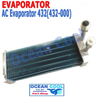 คอยล์เย็น 432 หัวเกลียว ขัน เตเปอร์ หัวแฟลร์ EVA0034  EVAPORATOR Ocean Cool ตู้แอร์ คอยเย็น คอล์ยเย็น อะไหล่ แอร์ รถยนต์