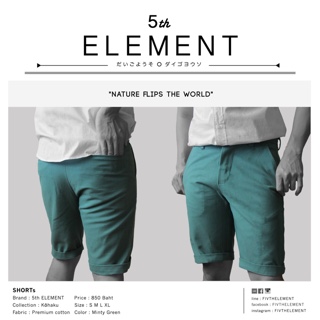 Minty Green shorts