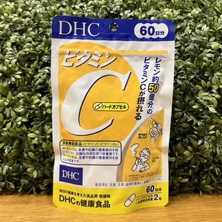 [พร้อมส่ง⚡️แท้] DHC VITAMIN C 60วัน (120เม็ด) วิตามินซี ผิวขาวใส มีส่วนช่วยป้องกันหวัด
