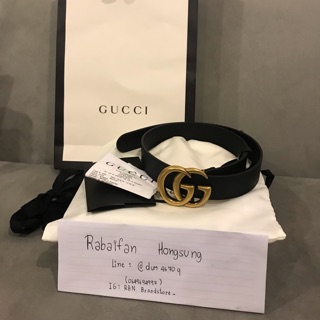 New Gucci Belt 3 cm size 70