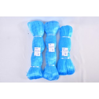 ดางต่อแห เอ็นเบอร์ 35 กับ 40  ตราเรือใบ ดางต่อผืนเล็ก ยาว 45…