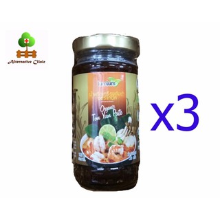 Lumlum Organic Tom Yum Paste 120 grams 3 boxes ลัมลัม น้ำพริกเครื่องต้มยำออร์แกนิค 100 กรัม 3 กล่อง