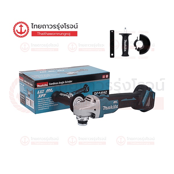 MAKITA BLM DGA404 เครื่องเจียร์ไร้สาย 4″ รุ่น DGA404Z สวิทย์สไลด์บน สปีดเดียว aft aft adt xpt 18v |ชุด| TTR Store ราคา ถูกที่สุด ดีลบีเคเค แกลเลอรีภาพที่ 5