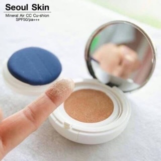 Soul Skin Mineral Air CC Cushion SPF 50 PA+