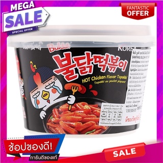 ซัมยังต๊อกโปกีพร้อมปรุงสูตรเผ็ด 185กรัม Samyang Tokpokee Ready to Cook Spicy Formula 185g.