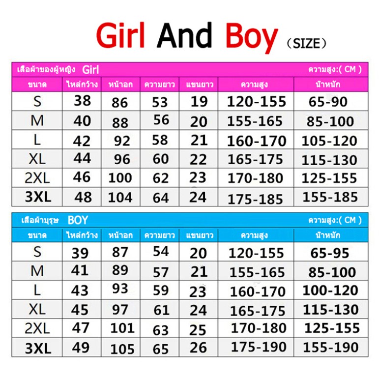 เสื้อผ้าแฟชั่นผู้ชายและผู้หญิง เสื้อกันหนาวมีฮู้ด Oversize เสื้อฮู้ดดี้ แขนยาว พิมพ์ลาย L212 - รูปที่ 6