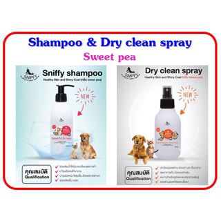 Sniffy Shampoo &amp; spray กลิ่นสวีท พี