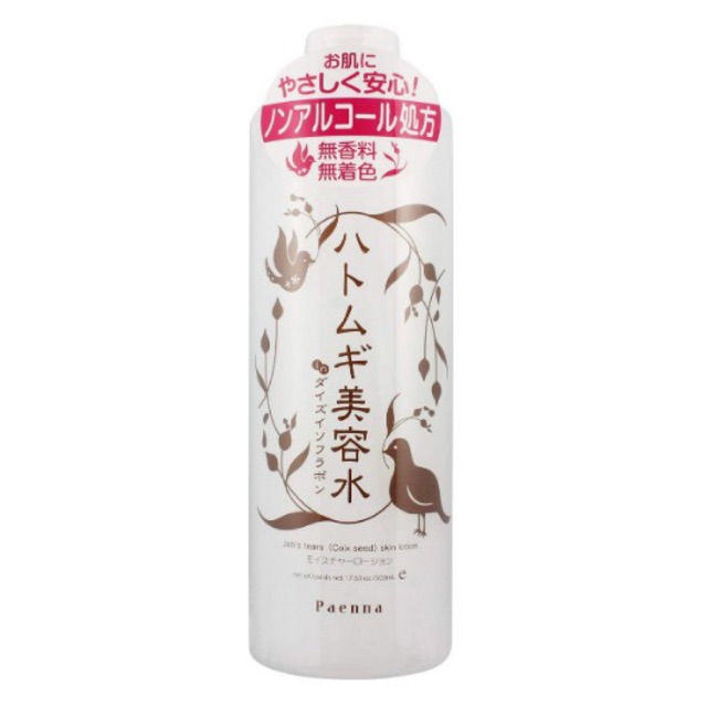 Paenna Job's tears (Coix Seed) skin lotion Daizu 500ml. พาเอ็นน่า จ๊อบส เทียร์ (คอก ซีด) สกินโลชั่น 