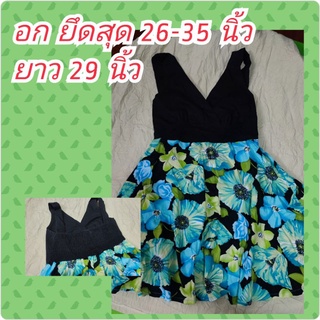 เริ่มต้น 25บาทเสื้อ กางเกง กระโปรง