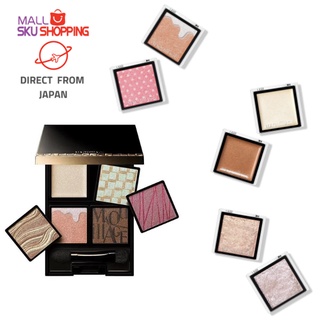 【Direct from Japan】MAQuillAGE maquillage Dramatic Eye Color  / 21 colors to choose / eye shadow  / makeup / beauty /  อายแชโดว์/เครื่องสำอาง/ความงาม/เครื่องสำอาง /skujapan