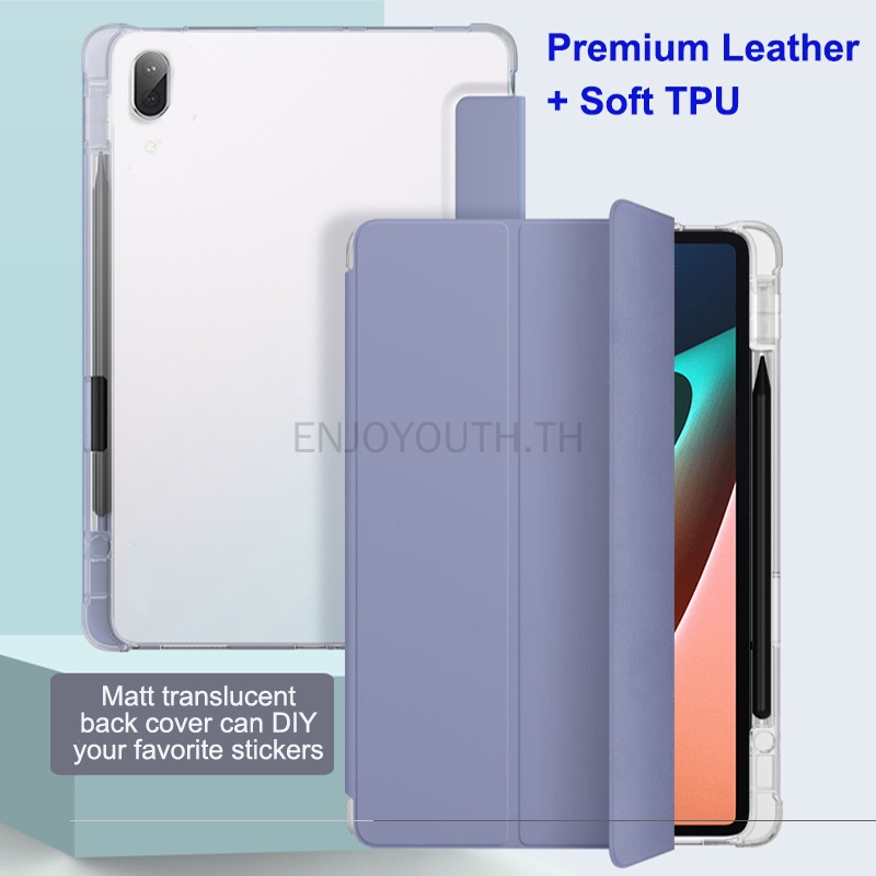 Lenovo Tab P11 Pro 11.5 นิ้ว 2021 TB-J716F J706F เคสโทรศัพท์มือถือ ซิลิโคนนิ่ม TPU ฝาพับ พร้อมช่องใส่ปากกา สําหรับ