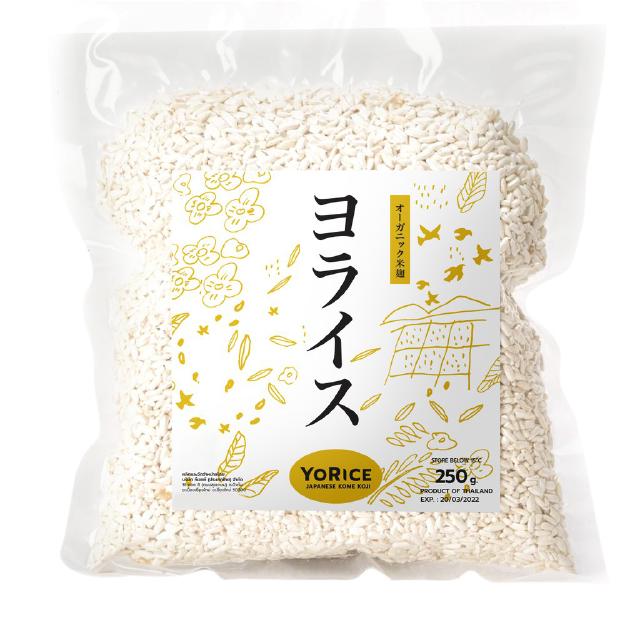 Koji  Rice ข้าวโคจิ หัวเชื้อโคจิ