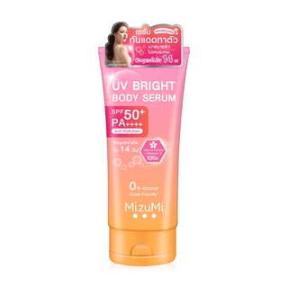 เซรั่มกันแดดทาผิวกาย มิซึมิ ยูวี ไบรท์ บอดี้ เซรั่ม 180ml (00256) MizuMi UV Bright Body Serum SPF50+ PA++++