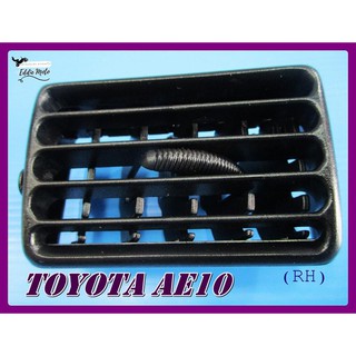 TOYOTA  AE10 AIR VENT for RIGHT SIDE (RH) "BLACK"  // ช่องปรับลมแอร์ ด้านขวา สีดำ สินค้าคุณภาพดี