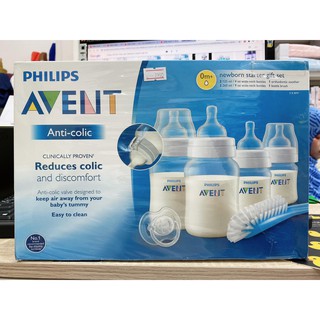 Philips Avent ชุดขวดนม 4/9 oz. ชุดใหญ่ เซ็ตของขวัญ Anti-colic Newborn strarter gift set