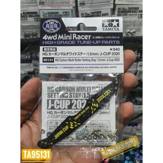 ชุดแต่งเสริมรถ Mini 4 WD Tamiya 95131 CARB MR STAY 1.5mm J-CUP 20