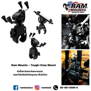 ***ฟรีค่าจัดส่ง***ตัวจับโทรศัพท์ ติดมอเตอร์ไซด์ Ram Mounts, USA สามารถใช้ได้กับมือถือทุกรุ่น