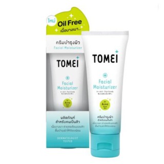 Tomei Facial Moisturizer 30 g โทเมอิ เฟเชียล มอยเจอร์ไรเซอร์ 30 กรัม